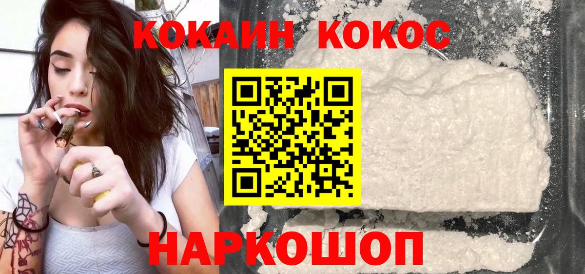 ЭКСТАЗИ Городец