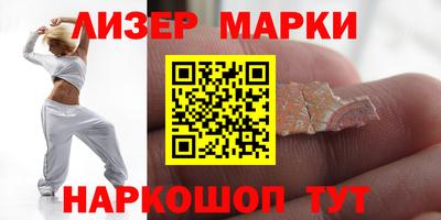 гашиш Балахна