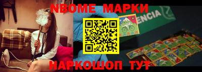 spice Балаково
