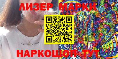 гашиш Балахна