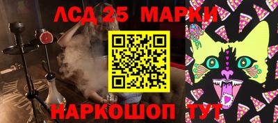 мефедрон Балашиха