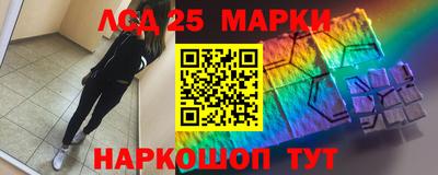 spice Балаково