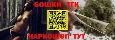 spice Балаково