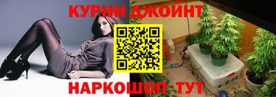 мефедрон Балашиха