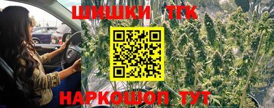 гашиш Балахна