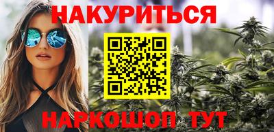 spice Балаково