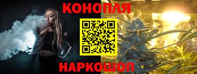 гашиш Балахна