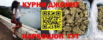 гашиш Балахна