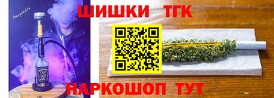 гашиш Балахна