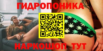 мефедрон Балашиха