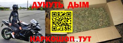 мефедрон Балашиха