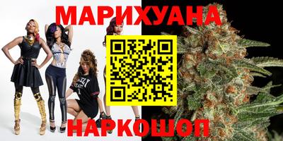 spice Балаково