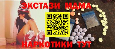 spice Балаково