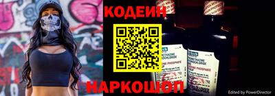 spice Балаково