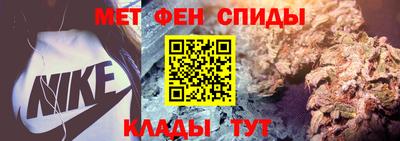spice Балаково
