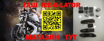 мефедрон Балашиха