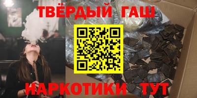 spice Балаково