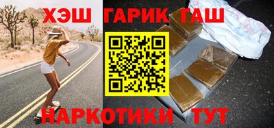 мефедрон Балашиха