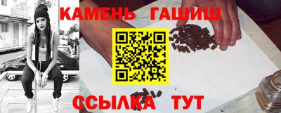 мефедрон Балашиха