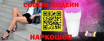 spice Балаково